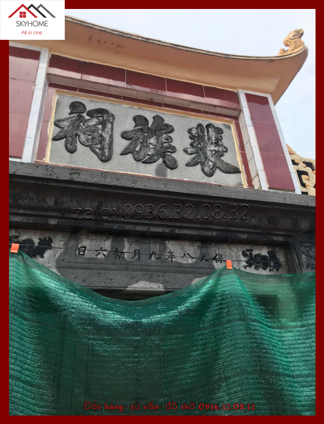 Hoành phi gỗ phòng thờ chữ Bùi tộc từ